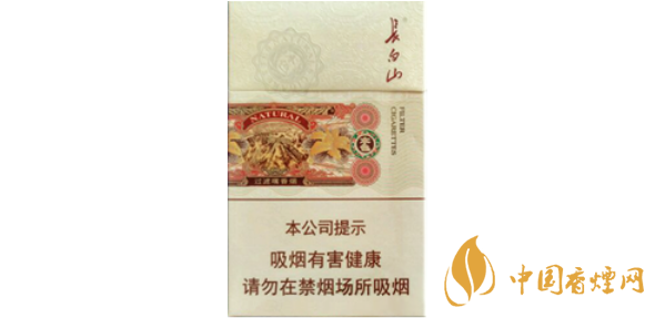 盤點(diǎn)4款口感好的長白山香煙 長白山香煙評(píng)測一覽