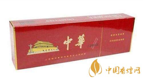 中華煙真假怎么分辨？整條中華煙真假辨別2020