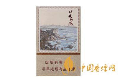 鉆石北戴河香煙價(jià)格表  鉆石北戴河香煙多少錢(qián)