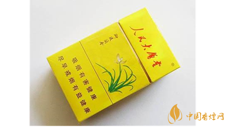 人民大會(huì)堂香煙零售價(jià)格2020 人民大會(huì)堂香煙多少錢？