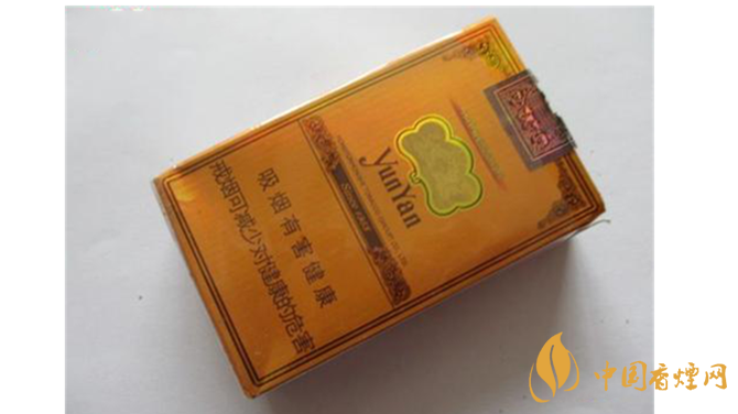 云煙1958價格和圖片2025 云煙1958種類價格詳情2025