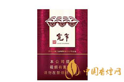 2025寬窄香煙價(jià)格表圖大全中支 寬窄香煙中支價(jià)格是多少