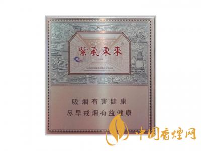 低調(diào)的有錢(qián)人抽什么煙？2020年6款中國(guó)有錢(qián)人喜歡抽的煙推薦