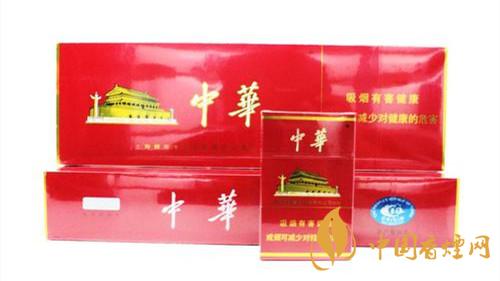 硬中華香煙怎么識別真假？硬中華香煙真假鑒別2020