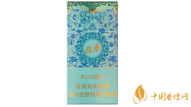 長白山細支香煙價格表圖2025 長白山細支香煙種類及價格2025