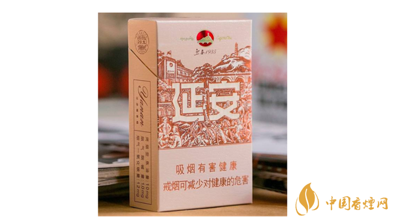延安1935香煙口感如何？延安1935香煙包裝口感品鑒2020
