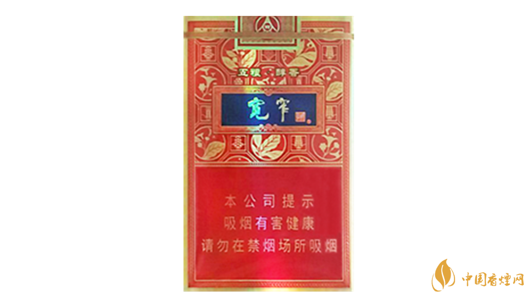 嬌子寬窄五糧醇香好抽嗎？嬌子寬窄五糧醇香口味如何？