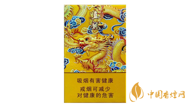 真龍龍?zhí)煜露嗌馘X一包？真龍香煙價格2020