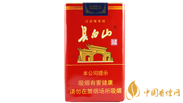 長白山軟紅一包香煙多少錢？長白山軟紅市場價2020