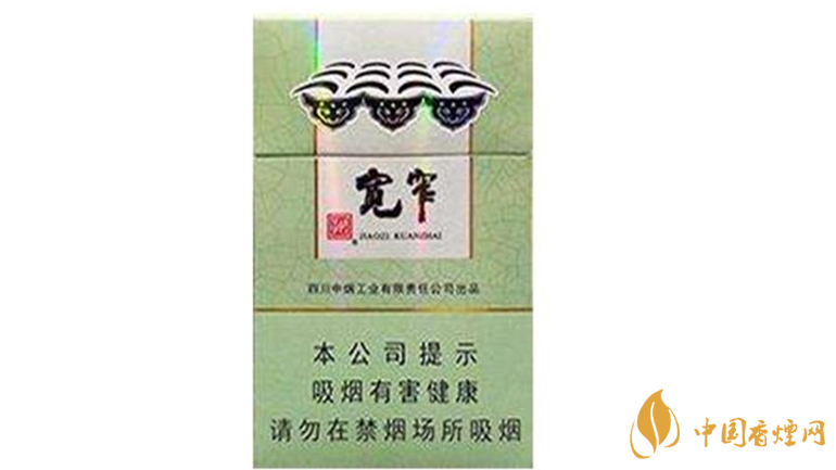 嬌子寬窄好運(yùn)好抽嗎？嬌子寬窄好運(yùn)怎么樣