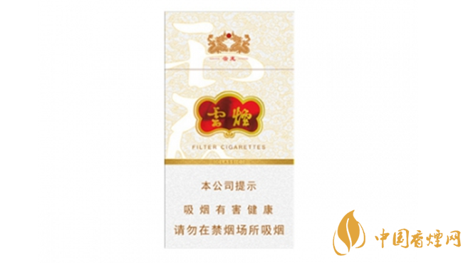 云煙細(xì)支云龍怎樣？云煙細(xì)支云龍全面測評分析2020