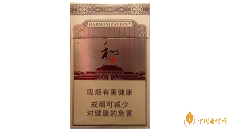 2020白沙和鉆石多少錢一包？白沙和鉆石小包價(jià)格2020