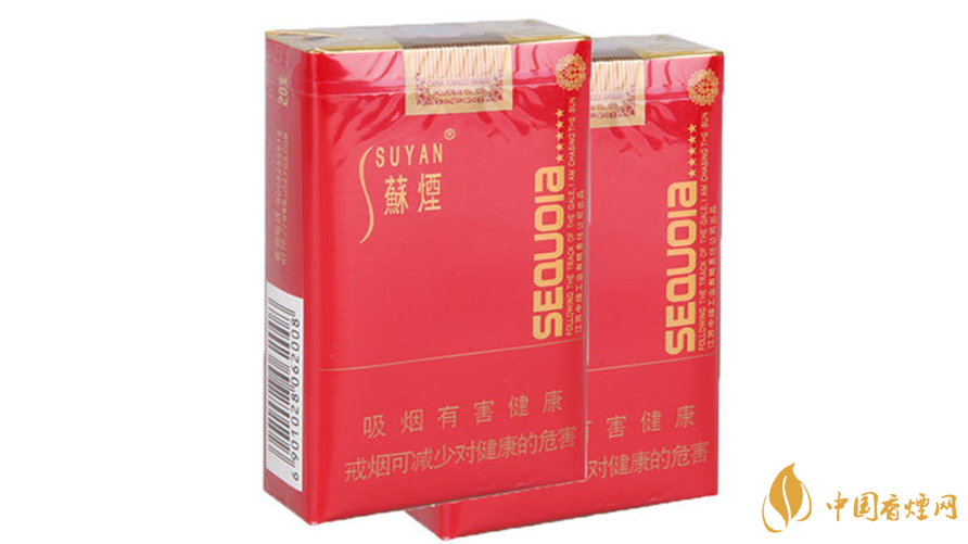 小蘇煙怎么辨別真假？小蘇煙真假鑒別2020