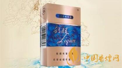 利群國色天香小包多少錢一包？利群國色天香價(jià)格2020價(jià)格表