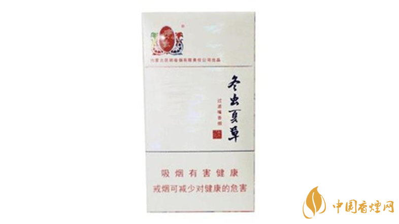 冬蟲夏草香煙細(xì)支如何？2020冬蟲夏草香煙細(xì)支怎么樣？