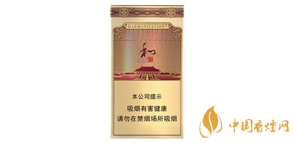 白沙硬細(xì)支和氣生財煙價格表一覽2020