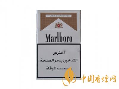 2020萬(wàn)寶路香煙價(jià)格表圖 2020萬(wàn)寶路香煙多少錢一包