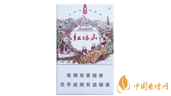 紅塔山傳奇香煙多少錢？紅塔山傳奇種類價格2020