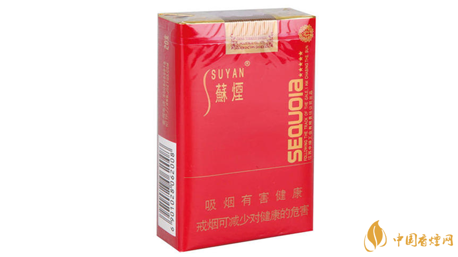 小蘇煙真假辨別怎么看？蘇煙紅杉樹真假測評2020