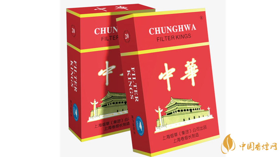 2020中華香煙背景怎么樣？中華香煙背景介紹2020