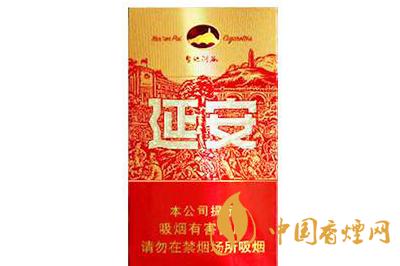 延安圣地河谷香煙多少錢(qián)一包??延安圣地河谷香煙價(jià)格及口感介紹