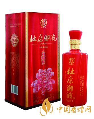 杜康酒怎么代理？杜康酒代理費(fèi)用和流程介紹