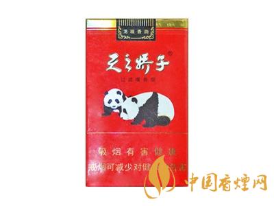 天之?huà)勺育埾严銉r(jià)格表圖2020 龍涎香香煙多少錢一包