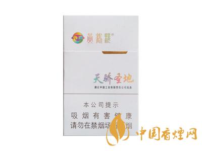 云煙云龍香煙價(jià)格表圖2020 云煙云龍細(xì)支多少錢？