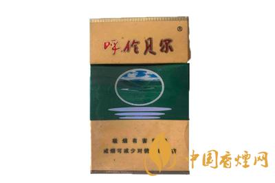 綠呼倫貝爾香煙多少錢(qián) 綠呼倫貝爾香煙怎么樣