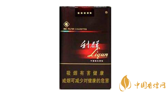 利群軟陽(yáng)光多少錢(qián)一包？利群軟陽(yáng)光價(jià)格及種類2020