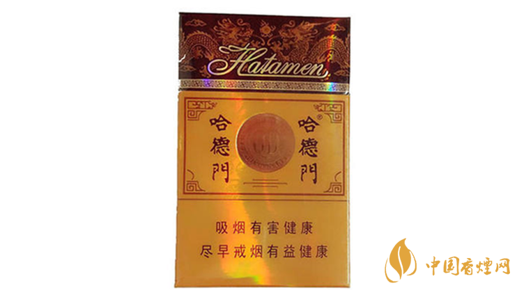 哈德門純香好抽嗎？哈德門香煙口感品析2020