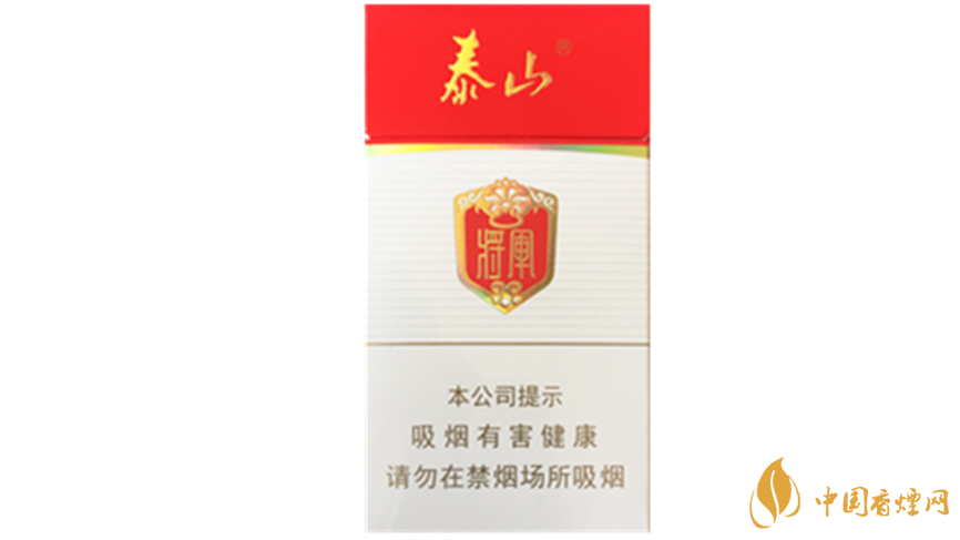 泰山細(xì)支香煙價(jià)格如何？泰山系列細(xì)支香煙價(jià)格表2020