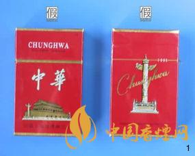 軟中華真假鑒別最簡(jiǎn)單辦法有哪些？