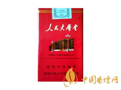 2020軟玉溪香煙多少錢(qián)一條 軟玉溪香煙價(jià)格表圖2020