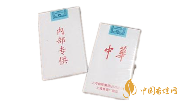 白皮中華是假煙嗎？中華香煙真假辨別2020