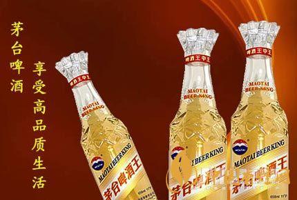 茅臺(tái)啤酒價(jià)格及圖片 茅臺(tái)啤酒價(jià)格表查詢