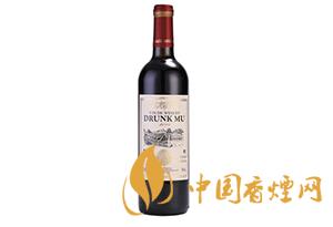 醉慕紅酒品牌怎么樣 2020醉慕紅酒多少錢一瓶？