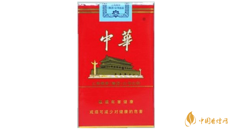 中華329怎么鑒別真假？中華香煙真?zhèn)尾樵?020