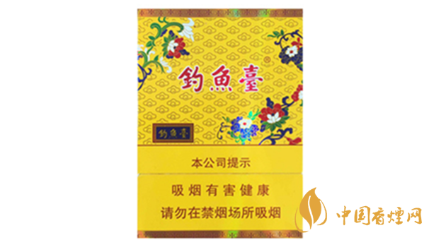 中支香煙有哪些好抽的？中支香煙口感排行榜2020