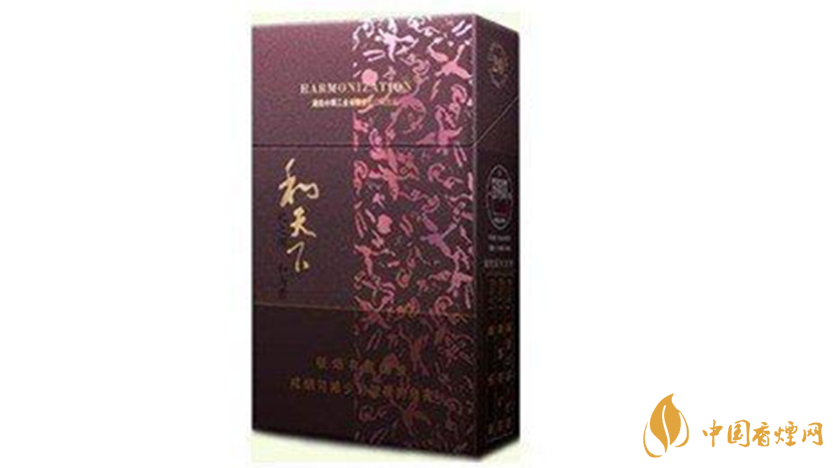 和天下香煙生產(chǎn)日期怎么看？和天下生產(chǎn)日期查詢2020