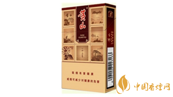 黃山硬錦繡怎么樣？黃山硬錦繡香煙口感品析2020