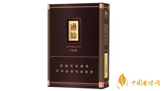 七匹狼大通仙好抽嗎？七匹狼大通仙包裝口味賞析2020