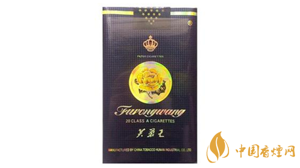 芙蓉王出口軟藍(lán)與硬藍(lán)哪個好？芙蓉王出口軟藍(lán)與硬藍(lán)品析2020