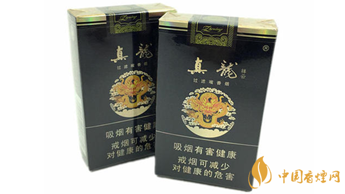 真龍軟祥云多少錢一包？真龍軟祥云價格一覽2020