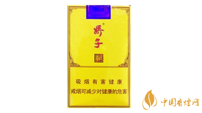 嬌子軟祥云爆珠怎么樣？嬌子軟祥云口感品析2020