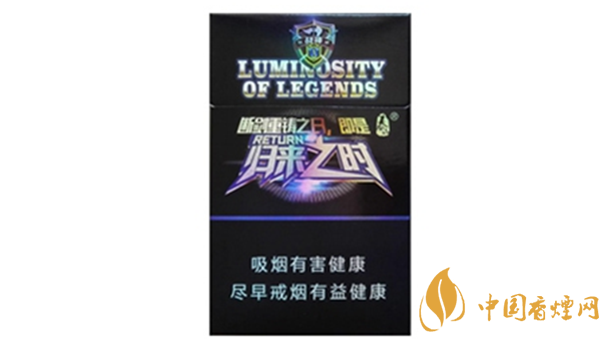 泰山戰(zhàn)神香煙怎么樣？泰山戰(zhàn)神歸來之時香煙測評2020