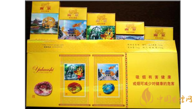 南京雨花石真假怎么識(shí)別？雨花石香煙真假對(duì)比2020最新