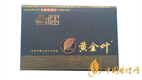 黃金葉茗仕之風(fēng)多少錢？黃金葉茗仕之風(fēng)價格2020