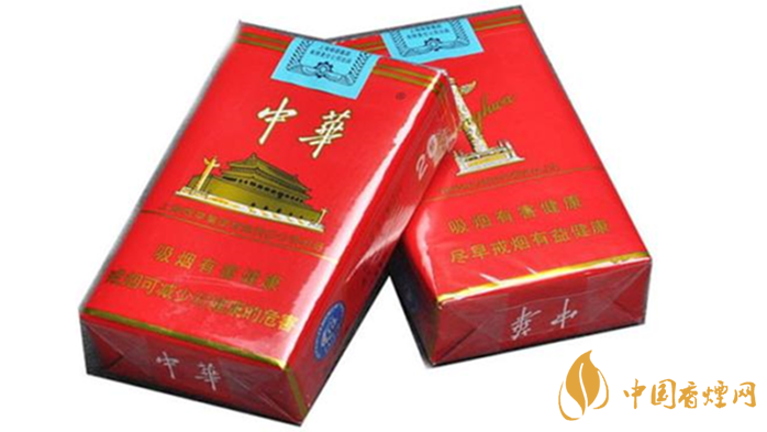 中華香煙編號(hào)什么意思？中華香煙不同編號(hào)區(qū)別2020