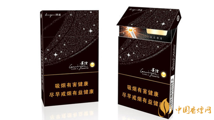 爆珠細(xì)煙哪個(gè)好抽？好抽爆珠細(xì)支香煙排行2020